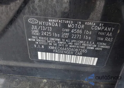 2013 Hyundai Sonata Hybrid из США, поврежденный, VIN KMHEC4A45DA087265